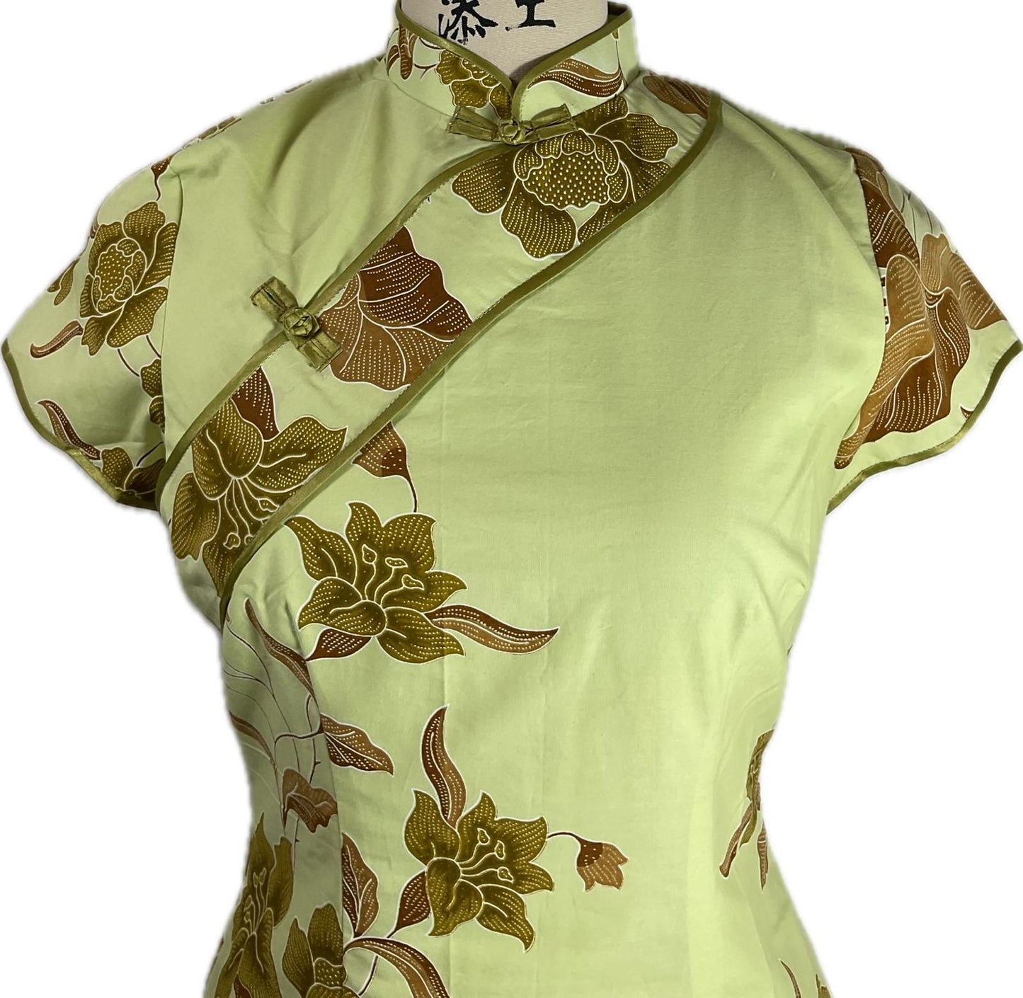 Batik Cheongsam BCS-S-YELLOW-A-4003