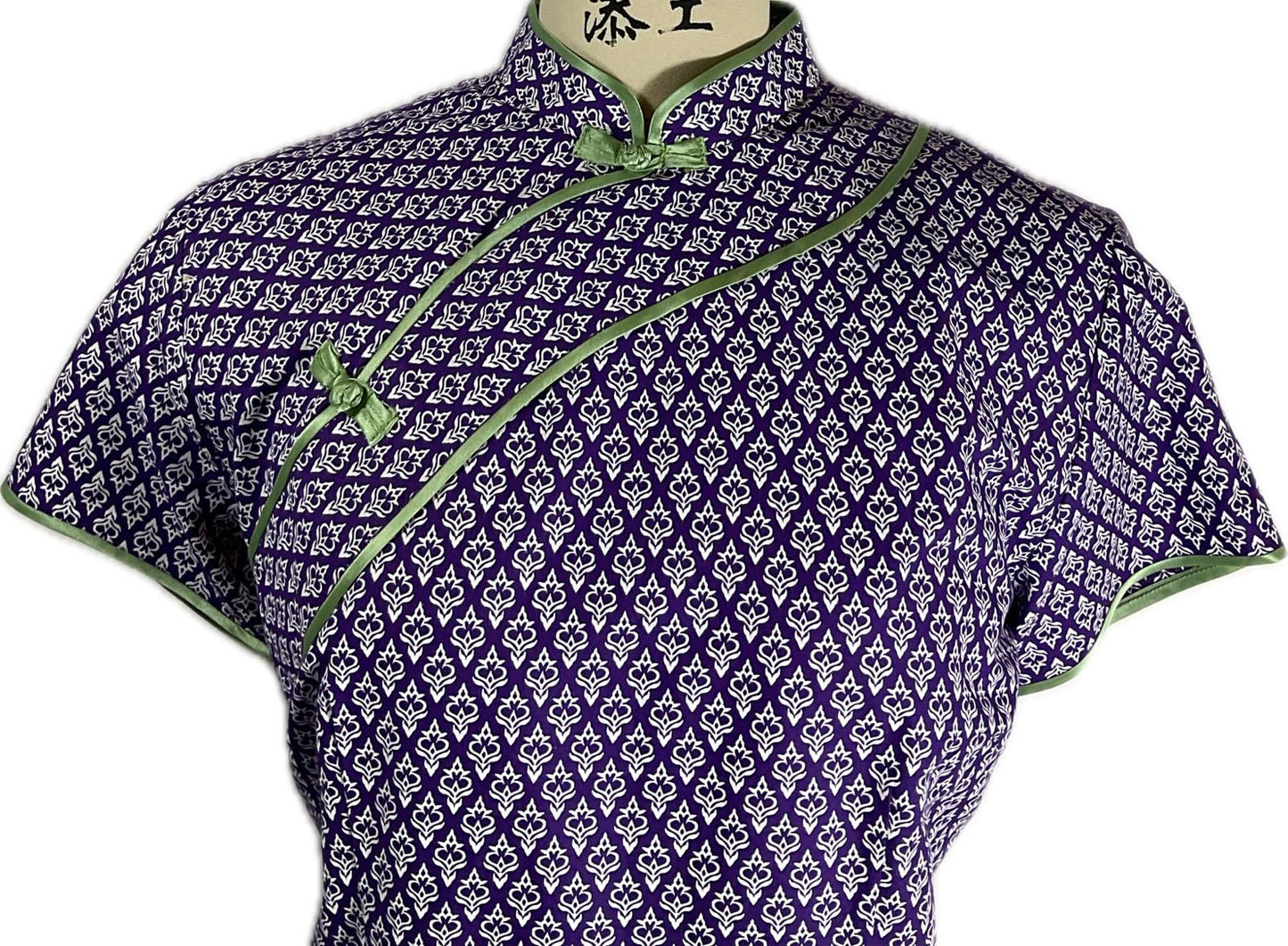 Batik Cheongsam BCS-XL-PURPLE-A-4444002