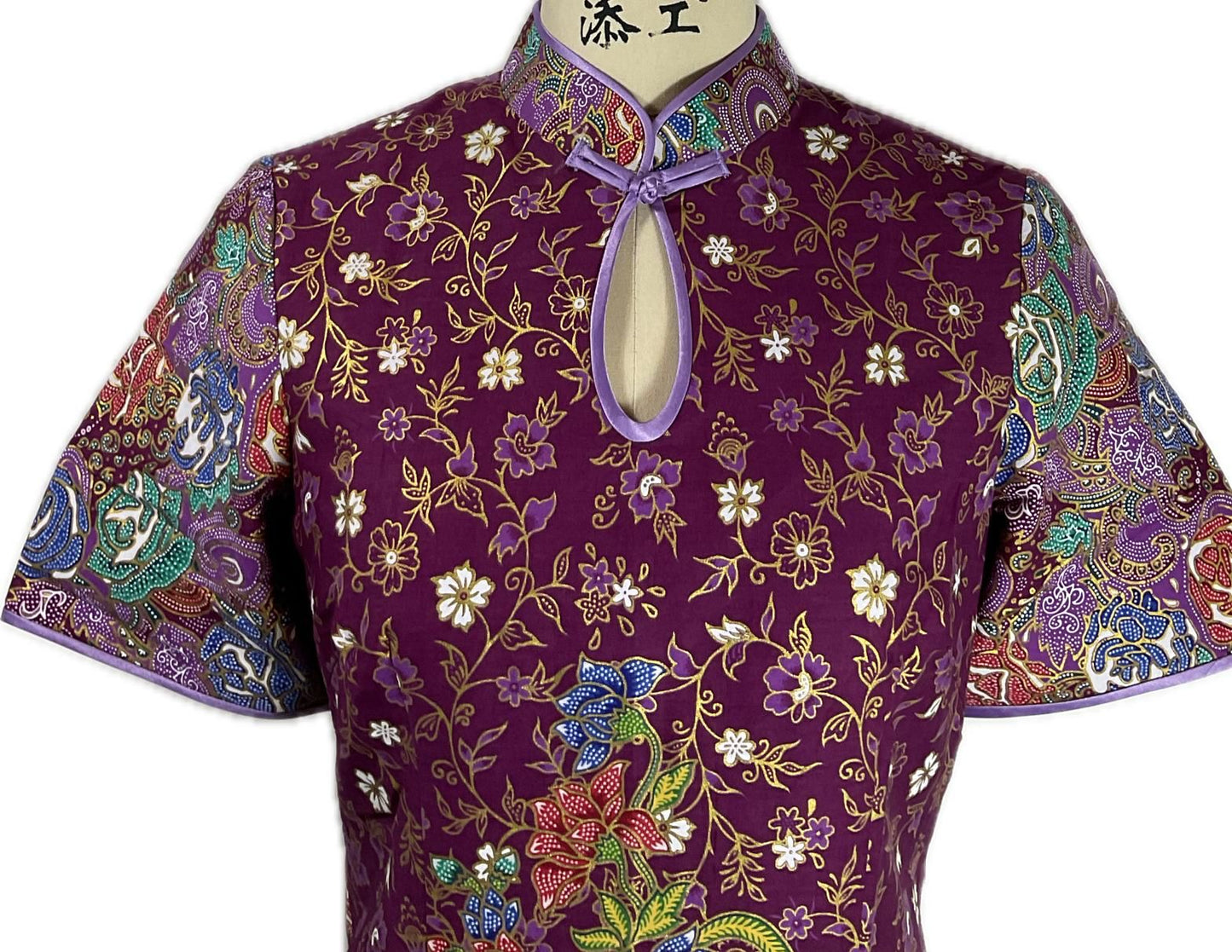 Batik Cheongsam BCS-M-PURPLE-A-44009