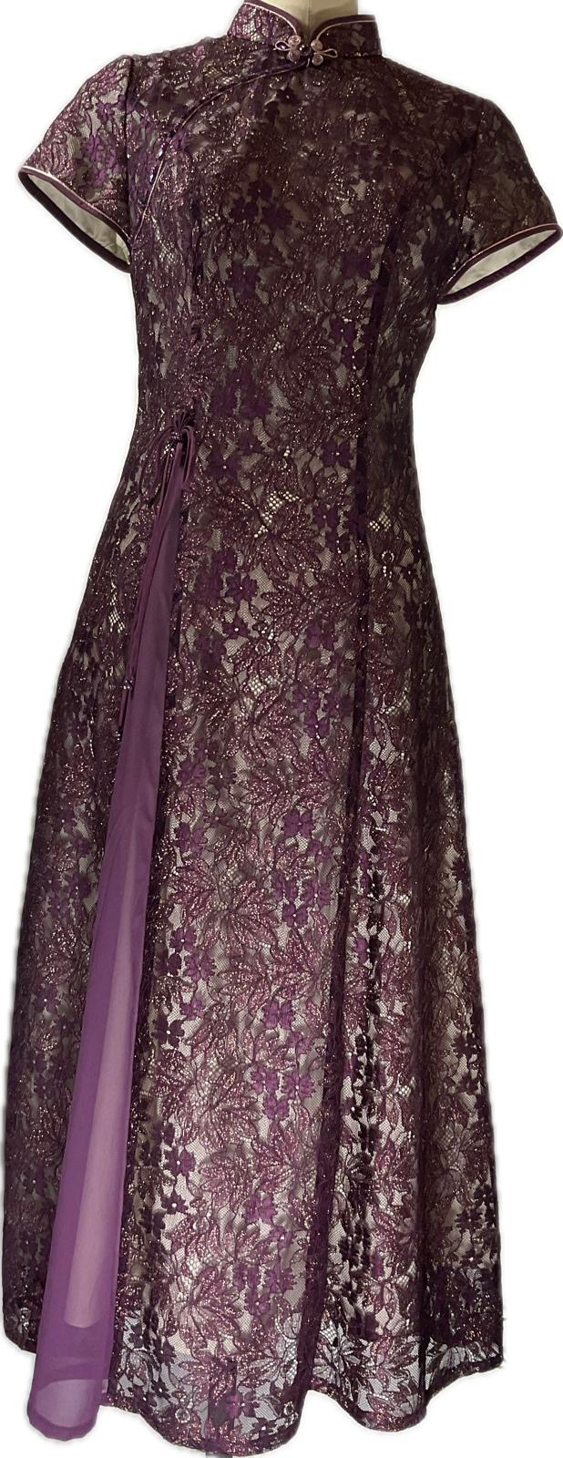 MILDS-PURPLE-CA-33007/CA333333007