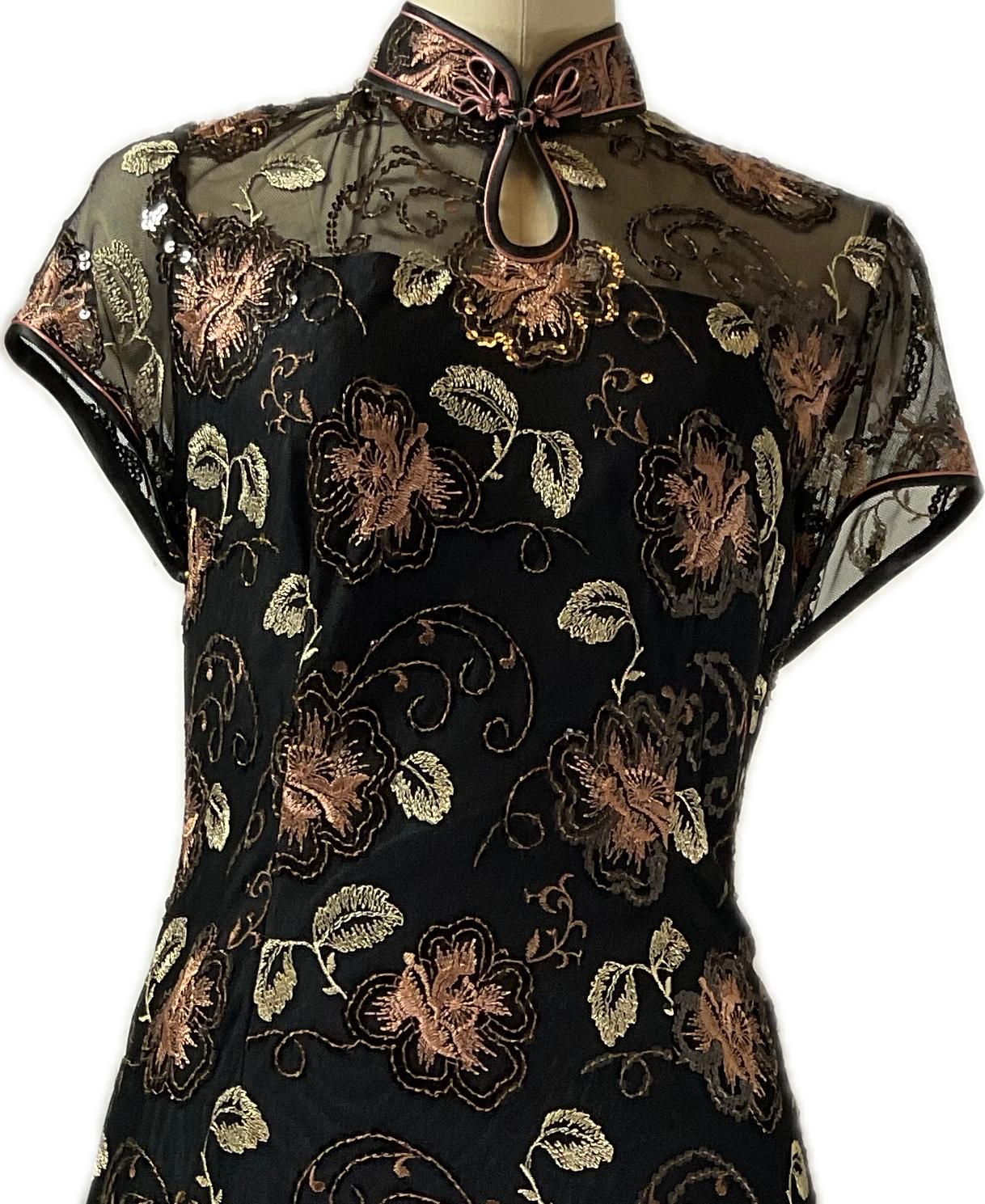 MILDS-L-BLACK-CA-330010