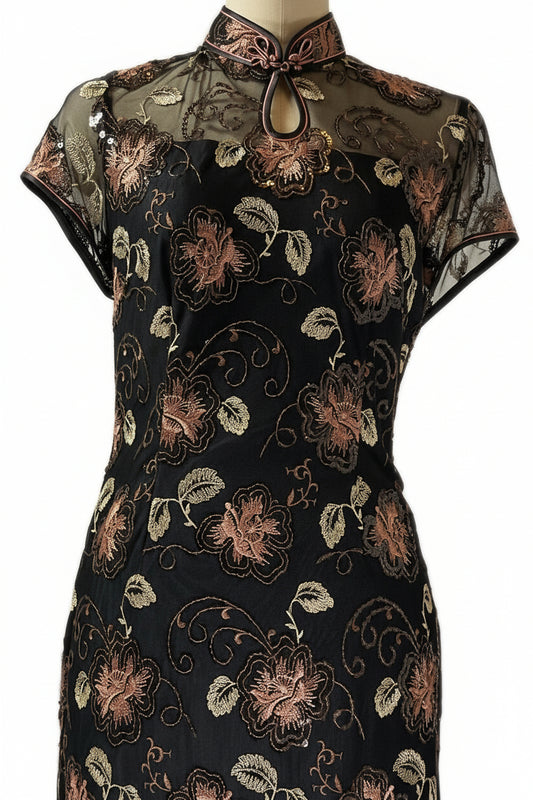 MILDS-L-BLACK-CA-330010