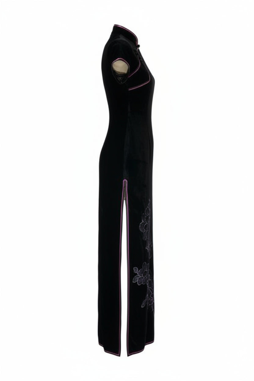 MILDS-M-BLACK-CB-33020