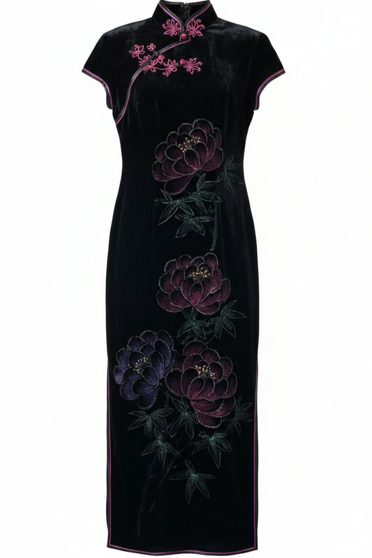MILDS-M-BLACK-CB-33020